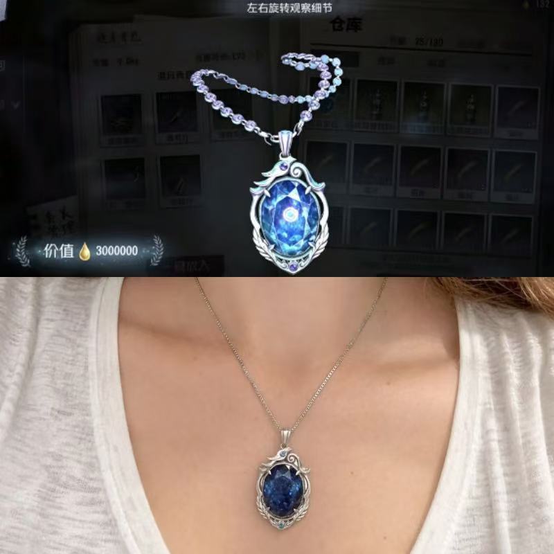 Anime Pendant Necklace - Identity V Naszyjnik z Przeklętym Szafirem